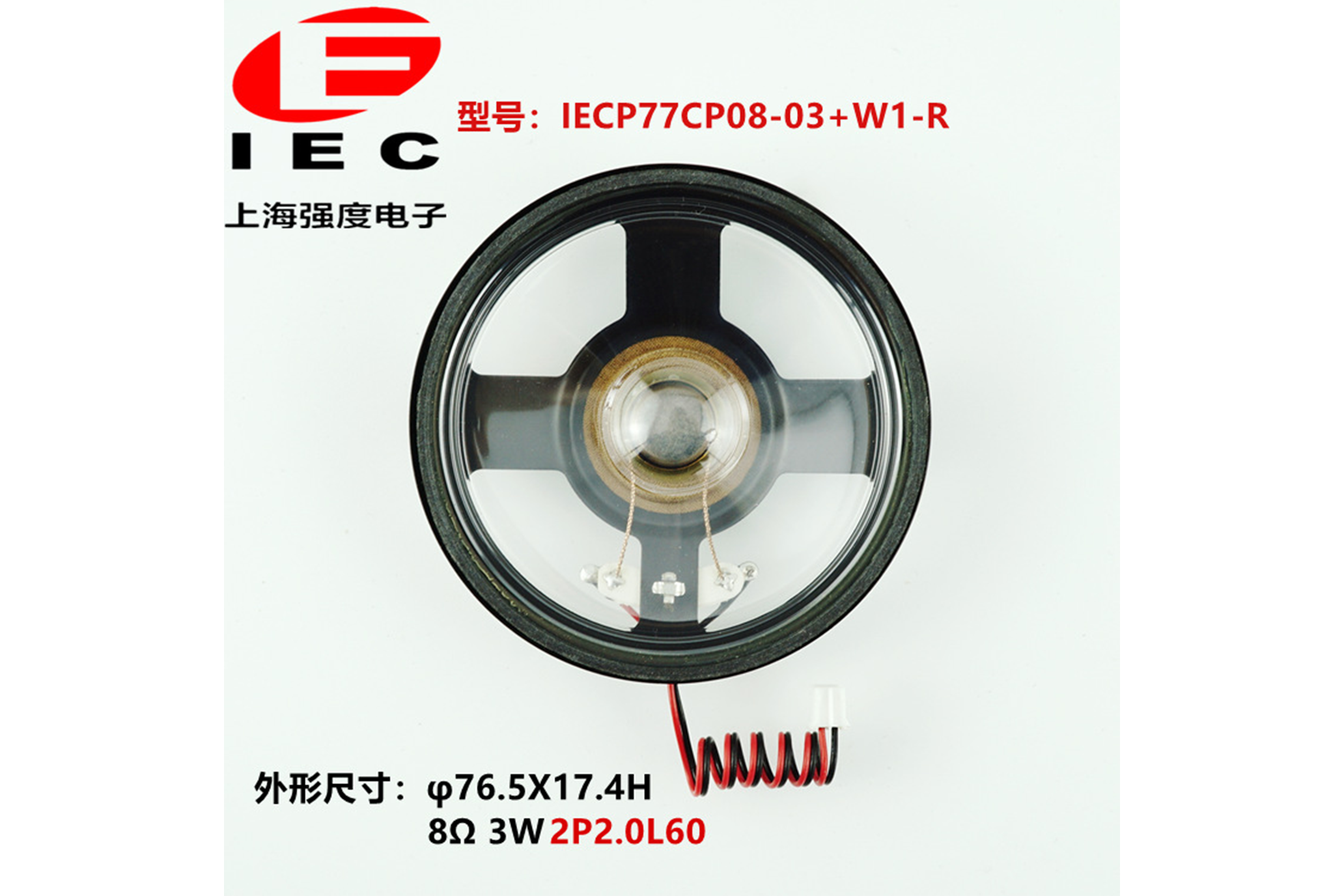 多媒体3.png