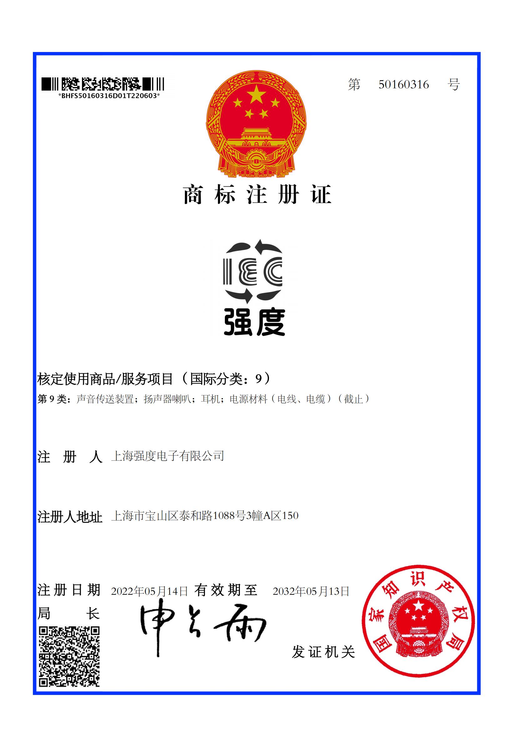 微信图片_20221210155315.jpg